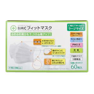 フィードバックディスク【1個セット】 feedbackdisk : cosme通販