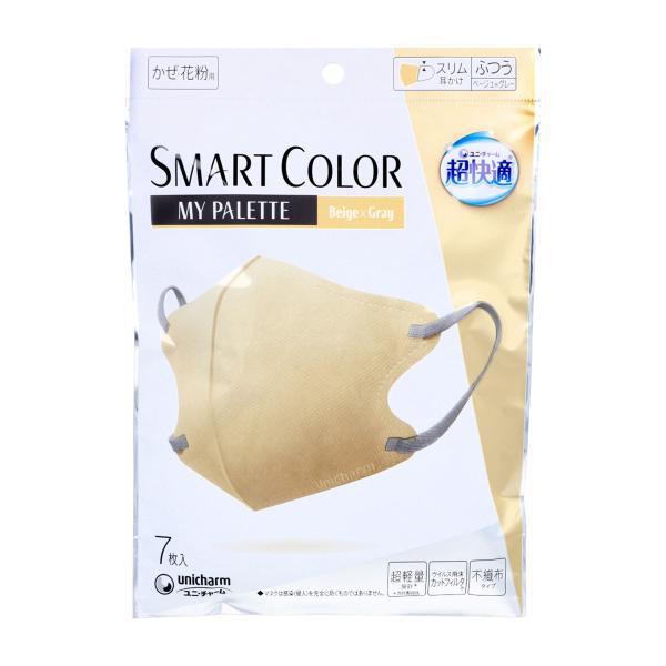 ユニ・チャーム 超快適マスク SMARTCOLOR スマートカラー MYPALETTE マイパレット...