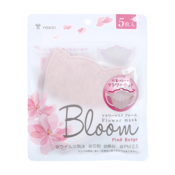 ヨコイ フラワーマスク Bloom ブルーム フラワーカット ピンクベージュ 5枚入り X10パック...