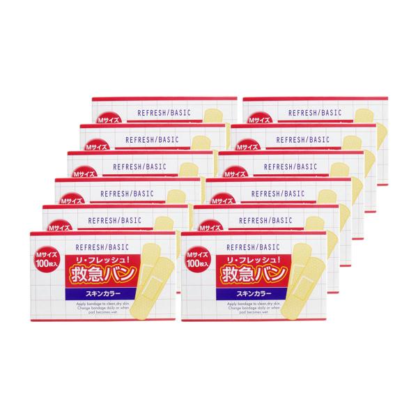 救急絆創膏 阿蘇製薬 リ・フレッシュ！救急バン スキンカラー Mサイズ 100枚入りX12個セット