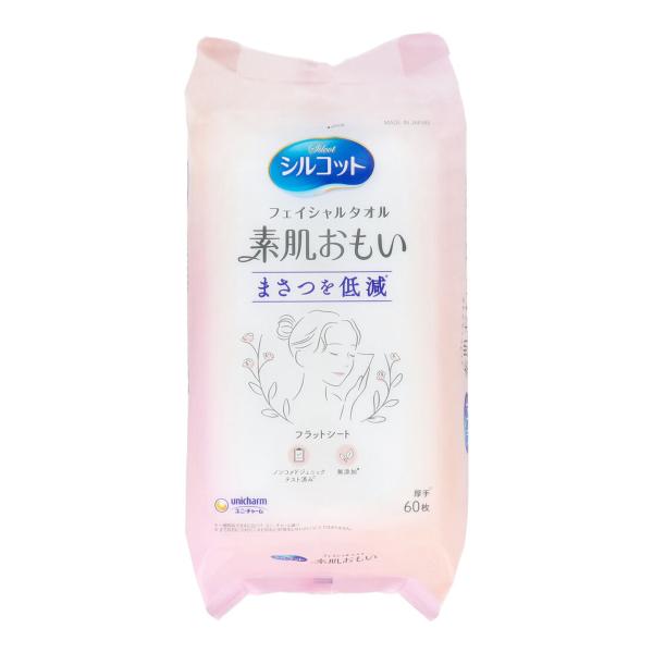 ユニ・チャーム シルコット フェイシャルタオル 素肌おもい フラットシート 大判厚手タイプ 60枚入...