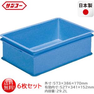 ✨美品✨ Shinki Gosei トンボ　フードコンテナ　4セットまとめ売り Amazon｜新輝合成(Shinki Gosei) トンボ 業務用 フードコンテナ 食品