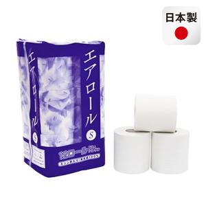 ツユキ ファンシー トイレットペーパー 4ロール 32.5m ダブル : 通販