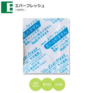 脱酸素剤 鳥繁産業 エバーフレッシュ LJ-15 標準タイプ サイズ20X30mm 100個X100袋｜nagomishop