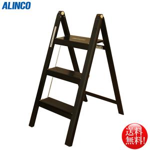 ALINCO アルインコ 伸縮脚付き2連はしご MDE-84D 8m : 日用品 ALINCO アルインコ 伸縮脚付き2連はしご MDE-84D 8m : 日用品