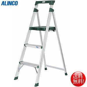 ALINCO（アルインコ） 伸縮脚付き2連はしご MDE-64D 6m 爆買 : 日用品