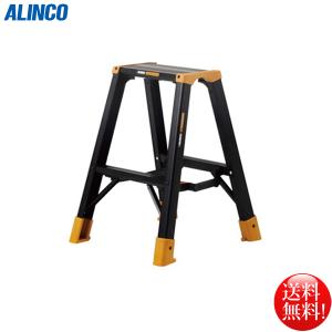 ALINCO（アルインコ） 伸縮脚付き2連はしご MDE-64D 6m 爆買 : 日用品