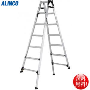 アルインコ ALINCO 伸縮脚付はしご兼用脚立 6段 PRW-210FX｜nagomishop