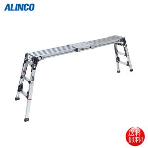 ALINCO（アルインコ） 伸縮脚付き2連はしご MDE-64D 6m 爆買 : 日用品 