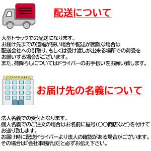 プラスチックパレット 岐阜プラスチック リスパ...の詳細画像2