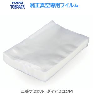 TOSEI トスパック真空包装機 純正真空専用フィルム ダイアミロンM