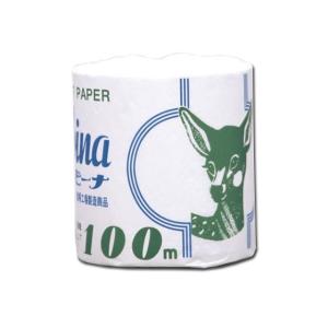 業務用トイレットペーパー 林製紙 バンビーナ シングル100m 個包装80個