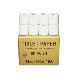 固形燃料 固体燃料 ニイタカ カエンハイスーパー20 40個X10パック