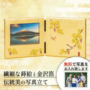 ロープワーク壁掛けオブジェ ロープノット額 記念品 贈り物 : マリン