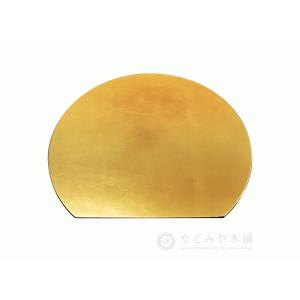 半月プレースマット ゴールド 洋金箔 L ( ラックヌーボー 折敷