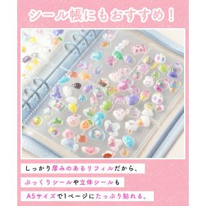 トレカケース シール帳 ファイル 推し活 韓国...の詳細画像3