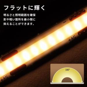 テープライト led cob 2m 1m 3m...の詳細画像4