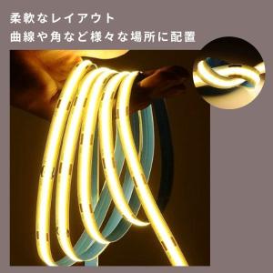 テープライト led cob 2m 1m 3m...の詳細画像5