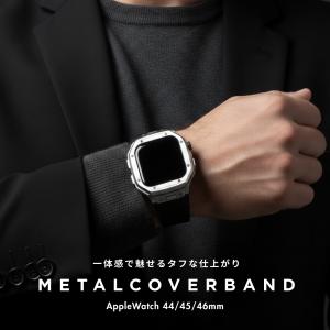 アップルウォッチ バンド ケース 一体型 44...の詳細画像1