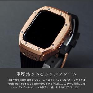 アップルウォッチ バンド ケース 一体型 44...の詳細画像3