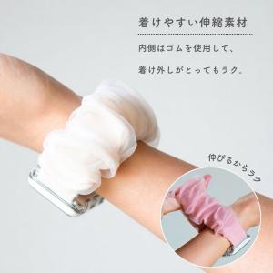 アップルウォッチ バンド シュシュ apple...の詳細画像3