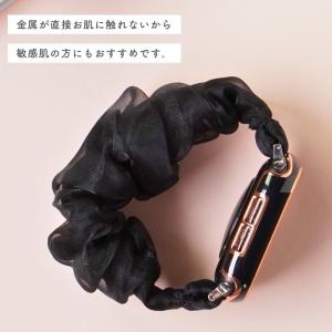 アップルウォッチ バンド シュシュ apple...の詳細画像4