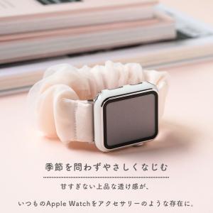アップルウォッチ バンド シュシュ apple...の詳細画像5