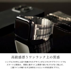 アップルウォッチ バンド ステンレス マグネッ...の詳細画像4