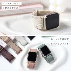 アップルウォッチ バンド ナイロン apple...の詳細画像2