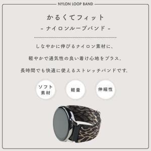 スマートウォッチ ベルト 22mm 20mm ...の詳細画像2
