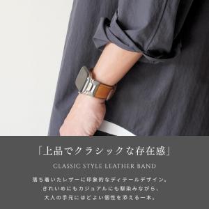 アップルウォッチ バンド レザー 革 メンズ ...の詳細画像1