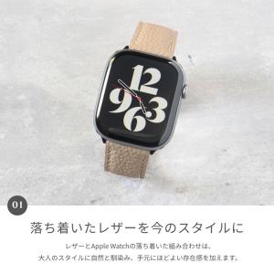 アップルウォッチ バンド レザー 革 マグネッ...の詳細画像4