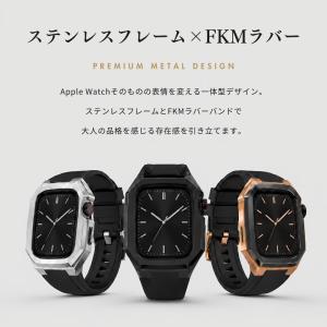 アップルウォッチ バンド メンズ 一体型 ステ...の詳細画像5
