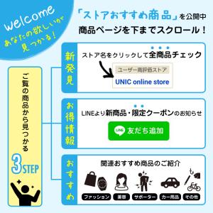 水槽 コケ取り スクレーパーの商品一覧 通販 Yahoo ショッピング