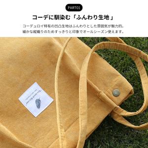 トートバッグ レディース a4 軽い ミニ バ...の詳細画像2