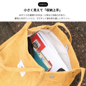 トートバッグ レディース a4 軽い ミニ バ...の詳細画像4