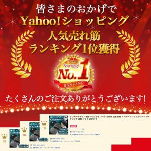 インナーキャップ ヘルメット バイク 薄い 春...の詳細画像1