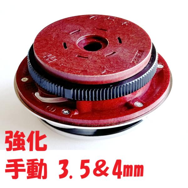 プロ仕様ぐるがり22型K（リングK2採用、3.5mm,4mmコード兼用、コード手動出し）★期間限定4...