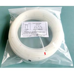 ぐるがり55型 草刈り　ナイロンコード付き プロ仕様ぐるがり55型L（4mm、3.5mmコード兼用品）☆期間限定4mm