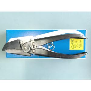 ぐるがり用防塵面（ナイロンカッターによる草刈り専用） : ぐるがり