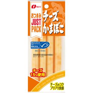 おつまみ チーズかまぼこ/なとり ＪＵＳＴＰＡＣＫ（ジャストパック）/１０袋セット｜nagoya-8848