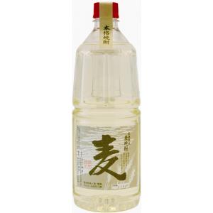 いいちこ 麦焼酎 下町のナポレオン 25度 1800ml びん/三和酒類