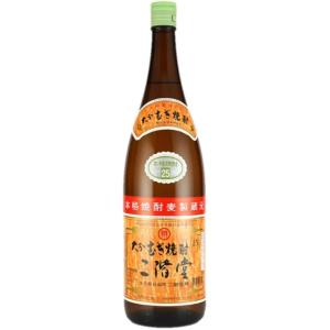 お酒 焼酎 霧島酒造 黒霧島 パック 20度 1800ml : チャップリンYahoo