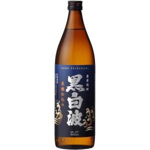 芋焼酎 黒白波 薩摩焼酎 ９００ｍｌ/２５度 薩摩酒造