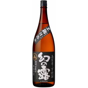 芋焼酎 幻の露 １８００ｍｌ/２５度 白露酒造 メルシャン