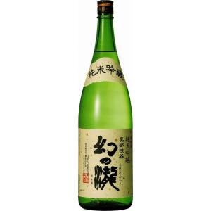 幻の瀧 日本酒 純米吟醸 1800ml/富山県 皇国晴酒造