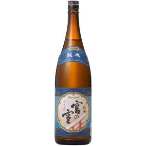宮の雪 日本酒 純米酒 1800ml/三重県 宮崎本店