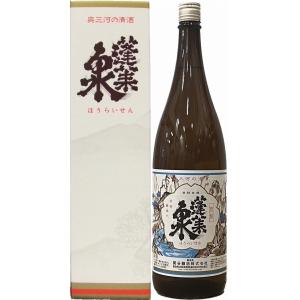蓬莱泉 「美（び）」 日本酒 純米大吟醸 720ml （箱なし
