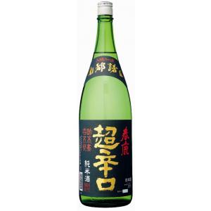 春鹿 日本酒 純米 超辛口 純米酒 １８００ｍｌ/奈良県 今西清兵衛商店