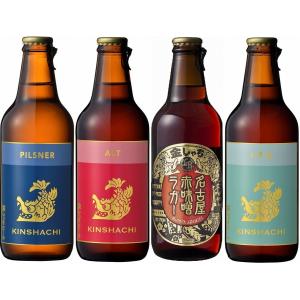 盛田金しゃちビール （クラフトビール）盛田金しゃちビール 24本